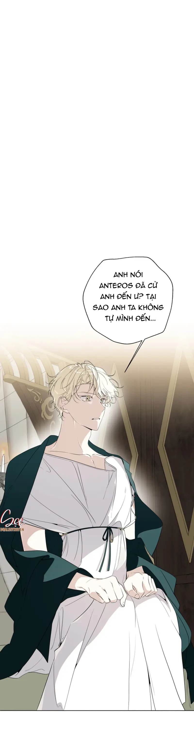 PSYCHE Chapter 8 - Next Chapter 9