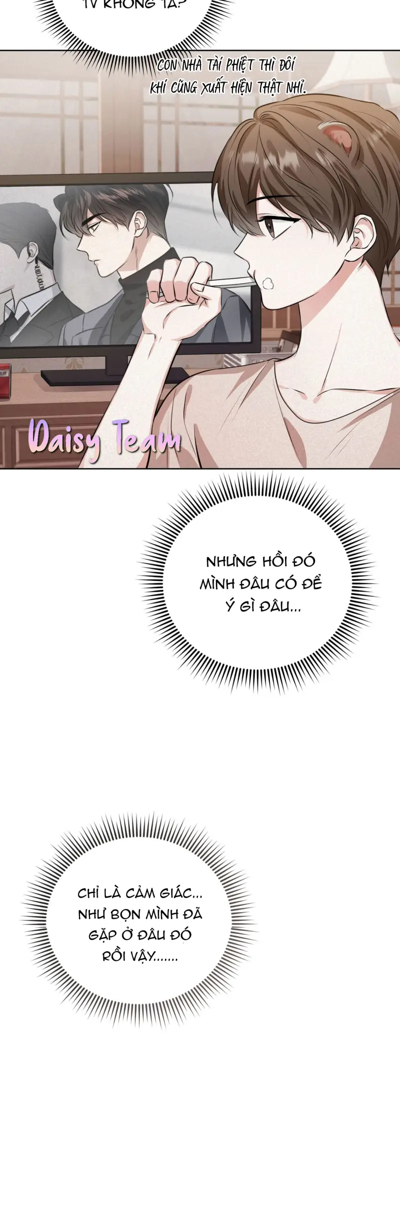 Cảnh báo: có thú dữ kìa Chapter 1 - Trang 2