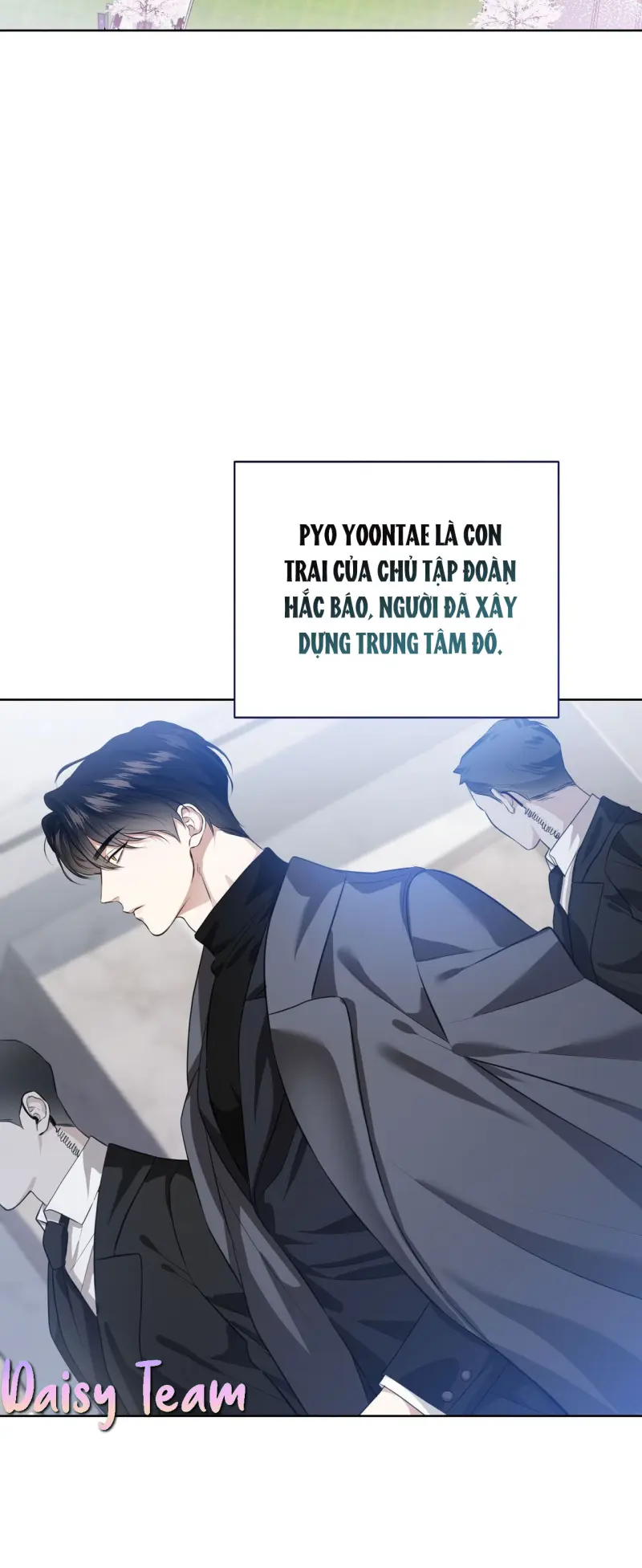 Cảnh báo: có thú dữ kìa Chapter 1 - Trang 2