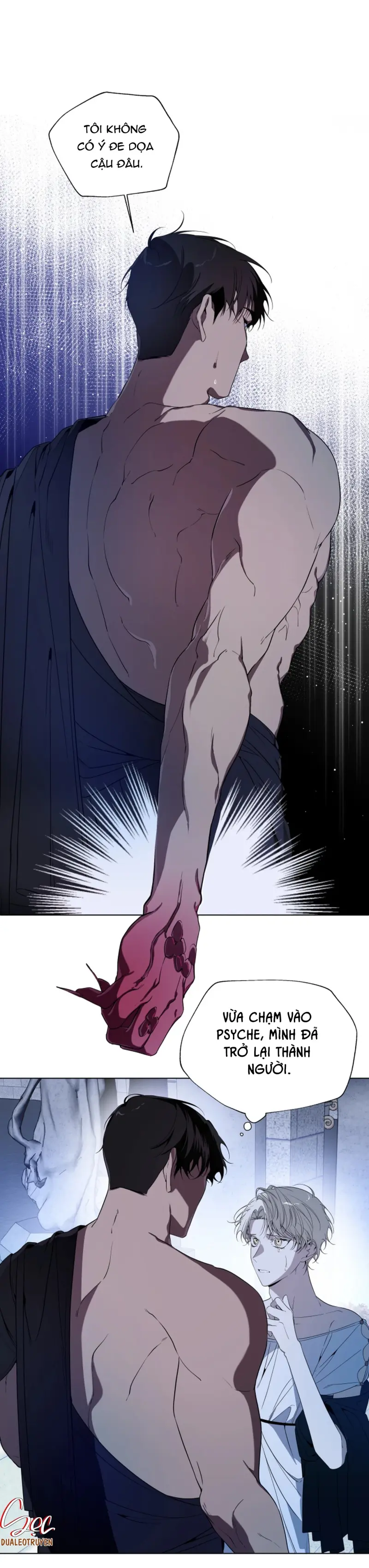 PSYCHE Chapter 8 - Next Chapter 9