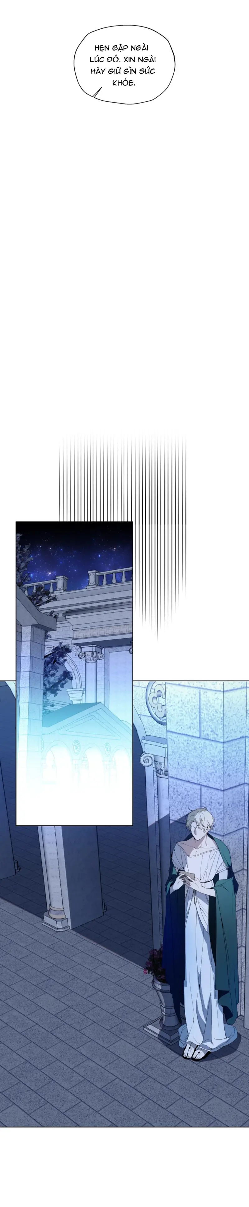 PSYCHE Chapter 8 - Next Chapter 9