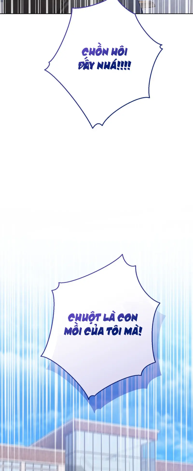 Cảnh báo: có thú dữ kìa Chapter 1 - Trang 2