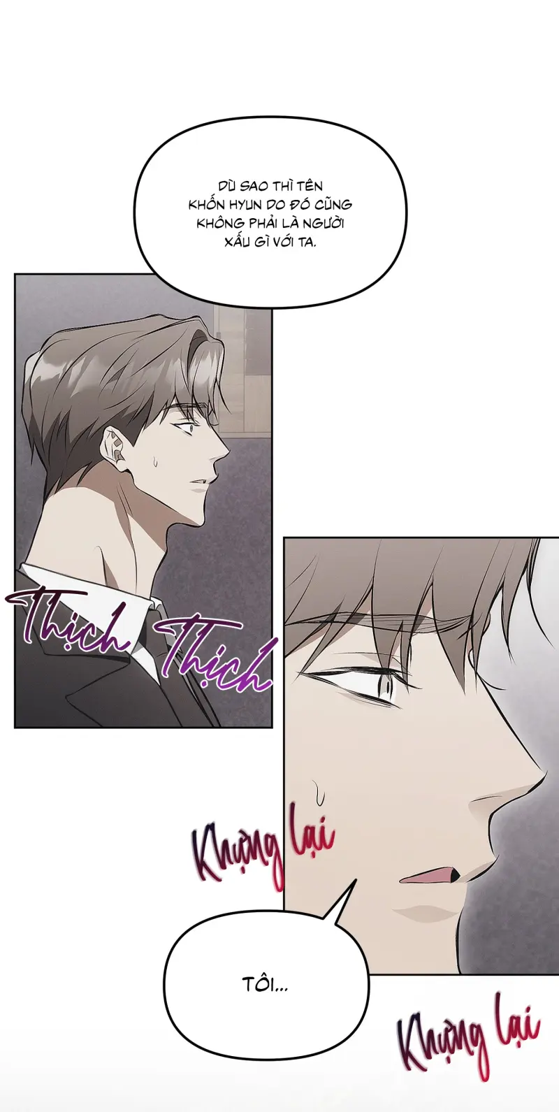 BẪY CHUỘT Chapter 6 19+ - Next Chapter 7