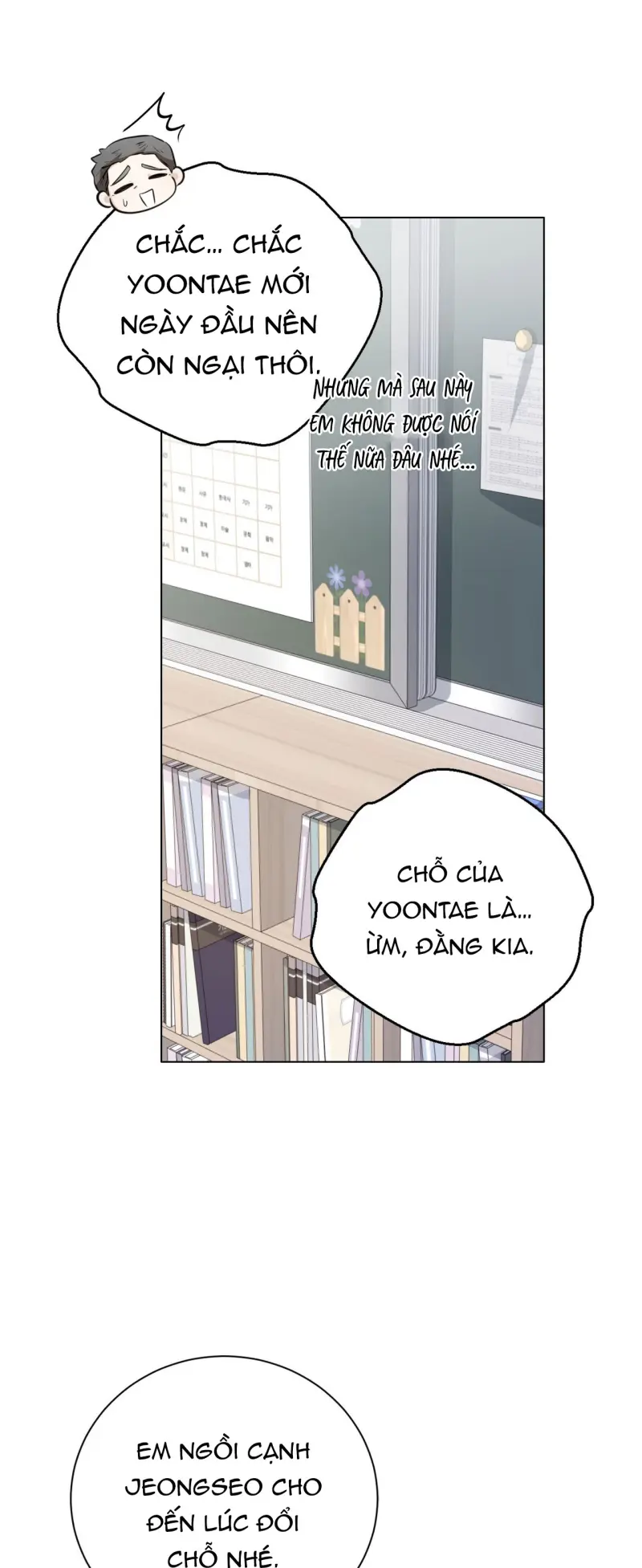Cảnh báo: có thú dữ kìa Chapter 1 - Trang 2