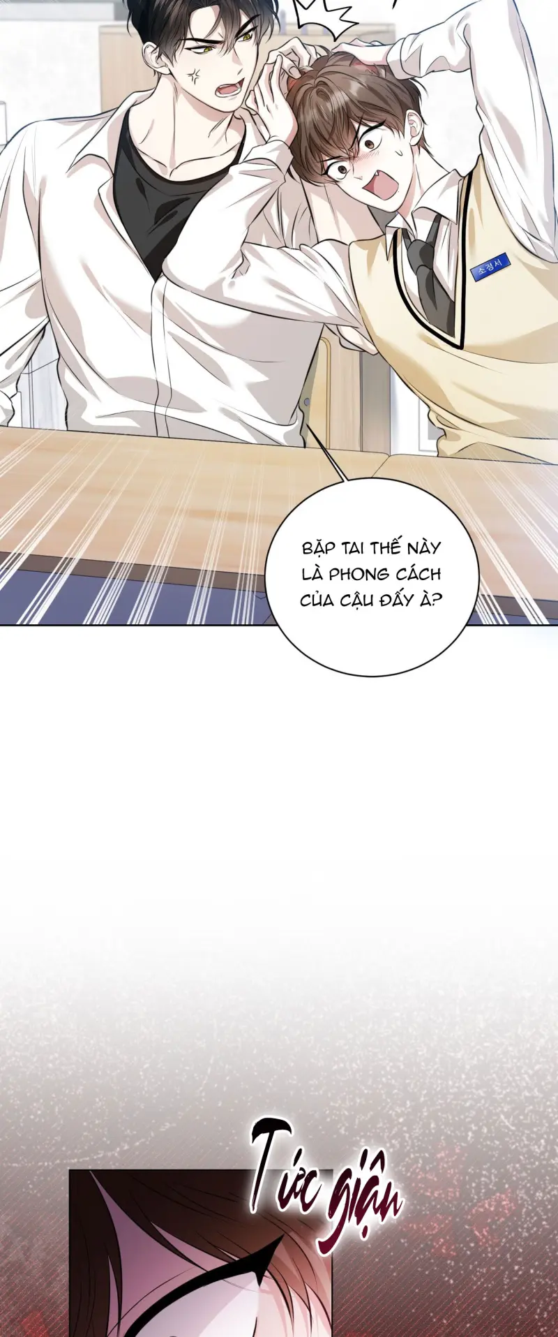 Cảnh báo: có thú dữ kìa Chapter 1 - Trang 2