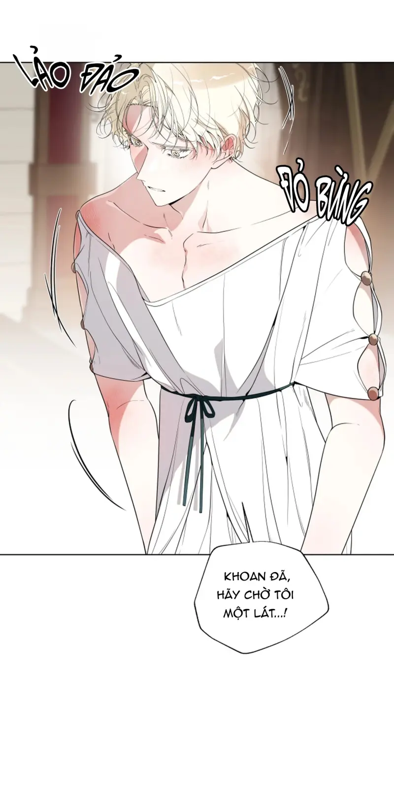 PSYCHE Chapter 8 - Next Chapter 9