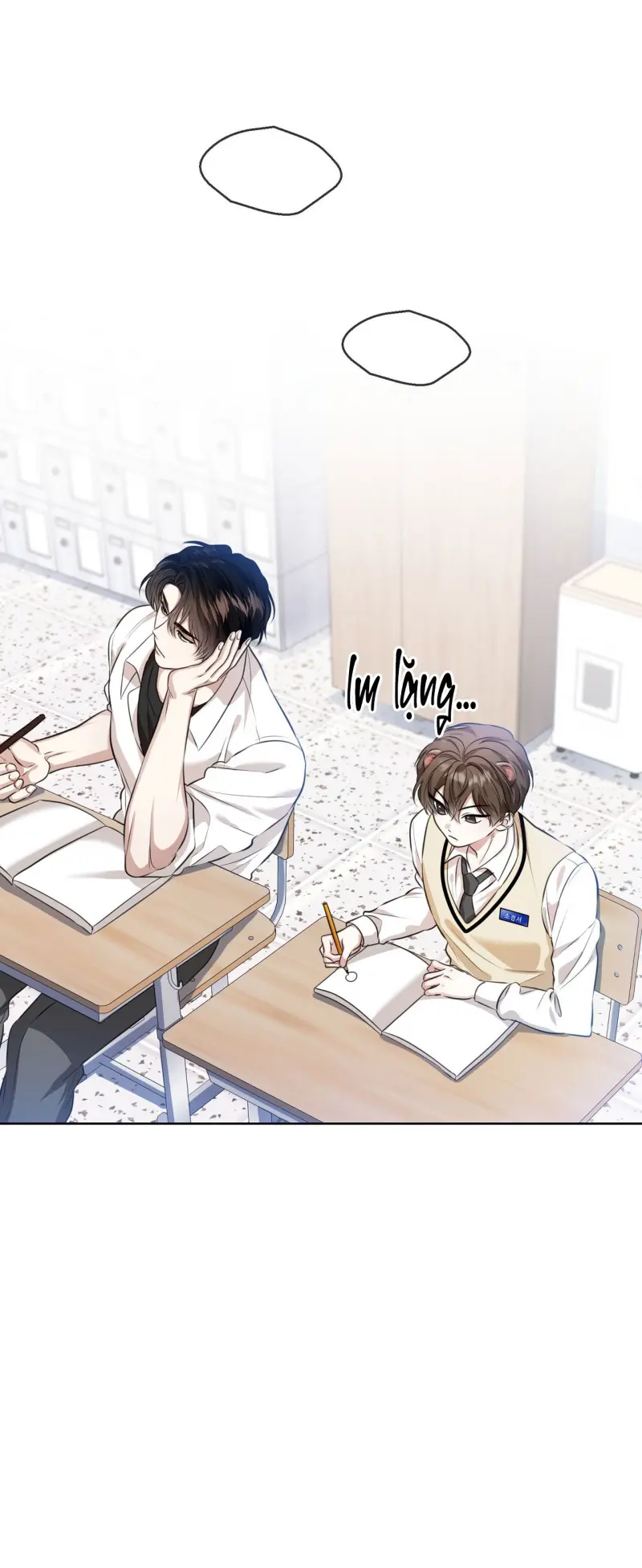 Cảnh báo: có thú dữ kìa Chapter 1 - Trang 2