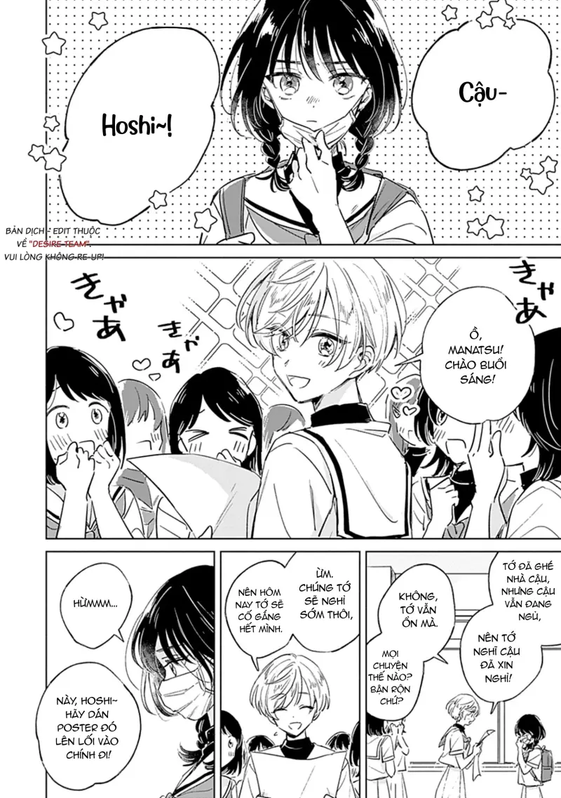Gơ Lớp Cực Cưng Nhà Des Chapter 3 Oneshot 3 - Trang 2