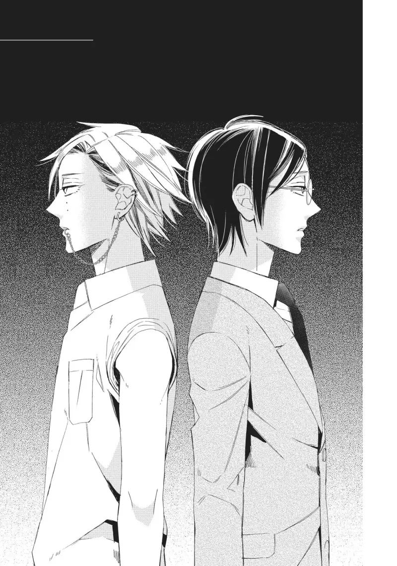 Thiên Đường Giả Tạo Chapter 12 H Xỏ ti part 2 - Trang 2