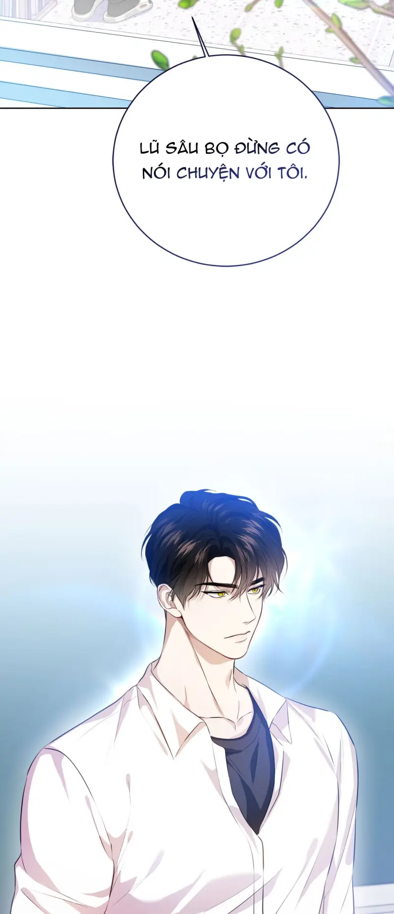 Cảnh báo: có thú dữ kìa Chapter 1 - Trang 2