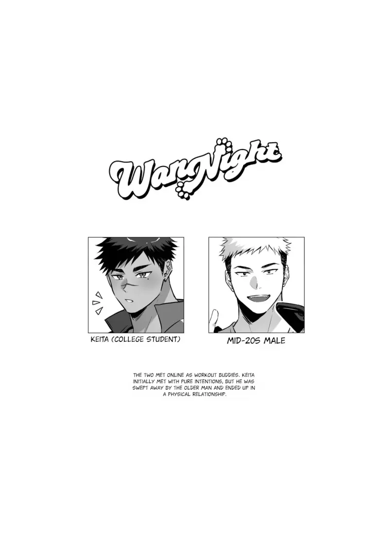 Nắc Ná Thở Chapter 6 - Trang 2