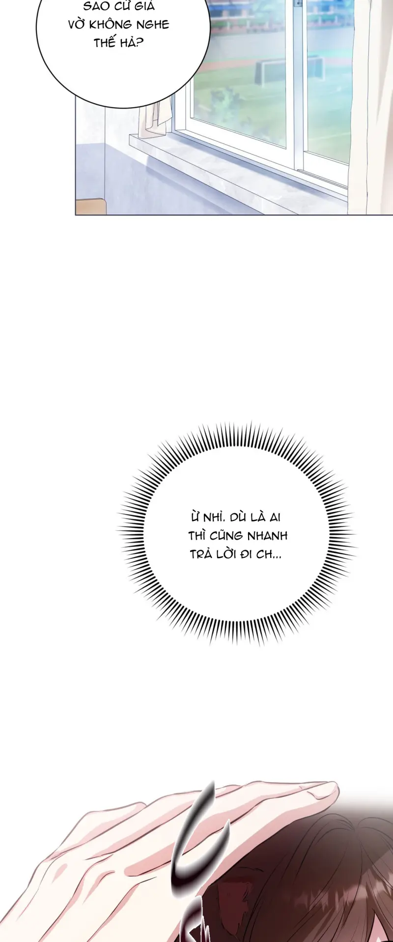 Cảnh báo: có thú dữ kìa Chapter 1 - Trang 2
