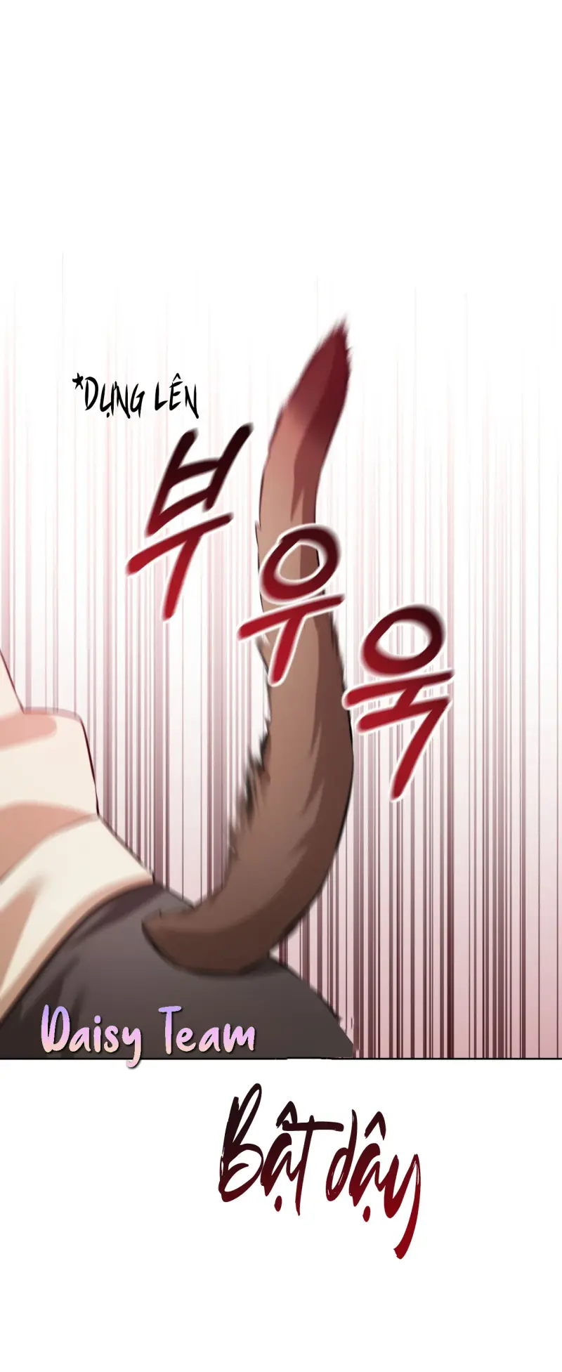 Cảnh báo: có thú dữ kìa Chapter 1 - Trang 2