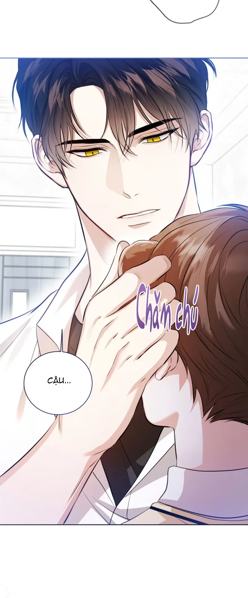 Cảnh báo: có thú dữ kìa Chapter 1 - Trang 2