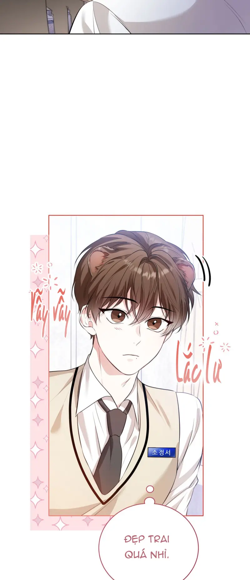 Cảnh báo: có thú dữ kìa Chapter 1 - Trang 2