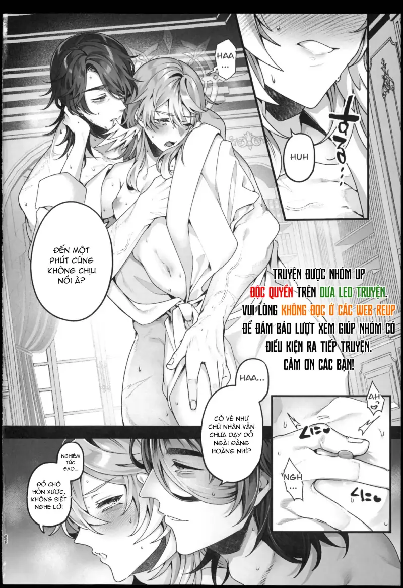 Honkai Star Rail Chapter 47 Galladay - Trang 2