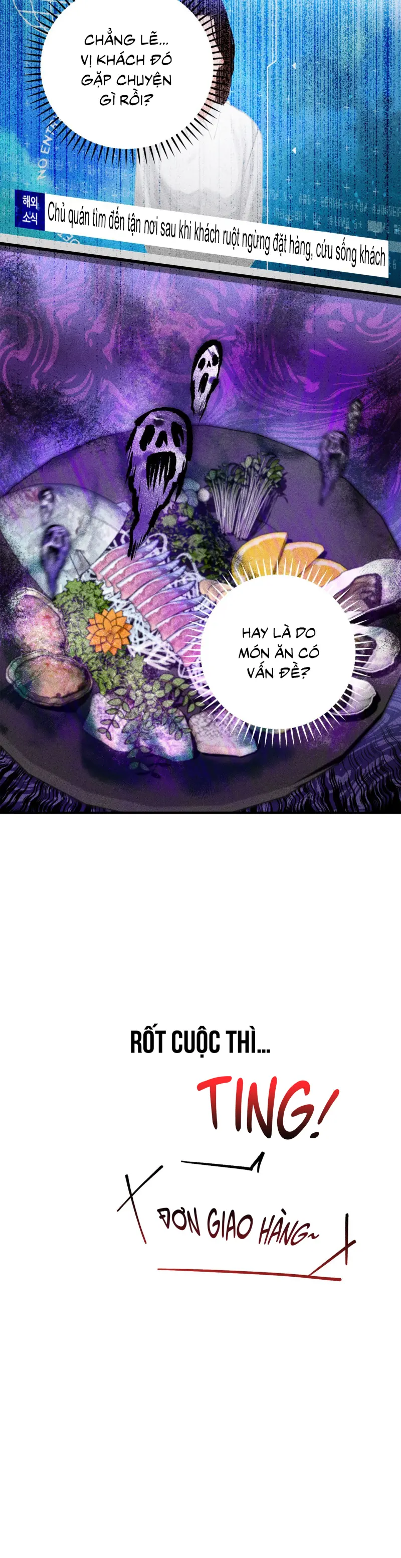 SỰ CỐ BẤT NGỜ VỚI VỊ KHÁCH QUEN Chapter 1 - Trang 2