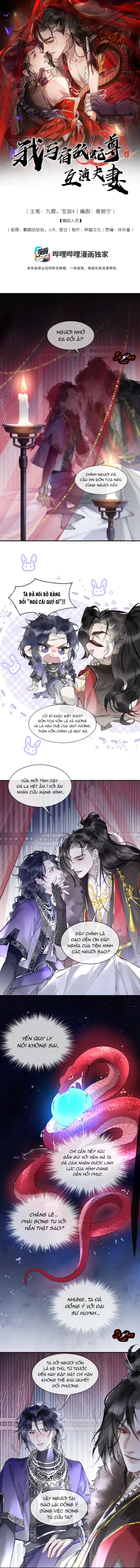 Giả Kết Duyên Cùng Xà Vương Kẻ Thù Không Đội Trời Chung Chapter 2 - Trang 2