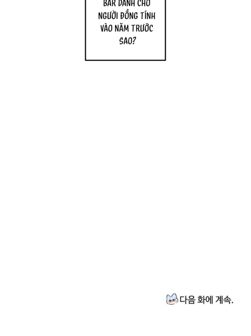 (END) Phù Thủy Tập Sự Chapter 4 - Trang 2