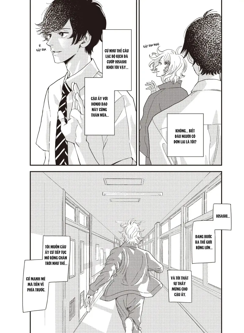 Dư Ảnh Chậm Rãi Chapter 13 - Next 