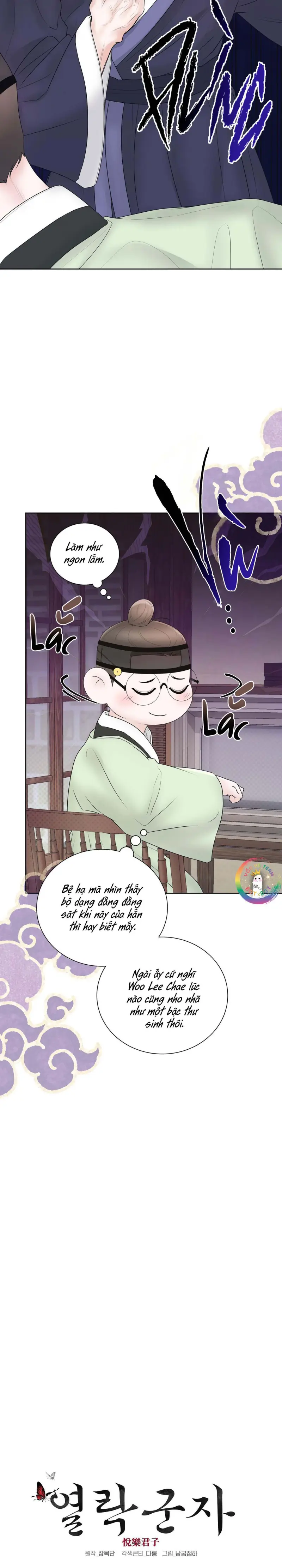 Quân Tử Hoan Ái Chapter 13 - Trang 2