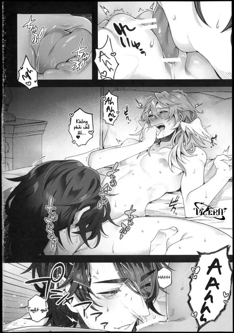 Honkai Star Rail Chapter 47 Galladay - Trang 2