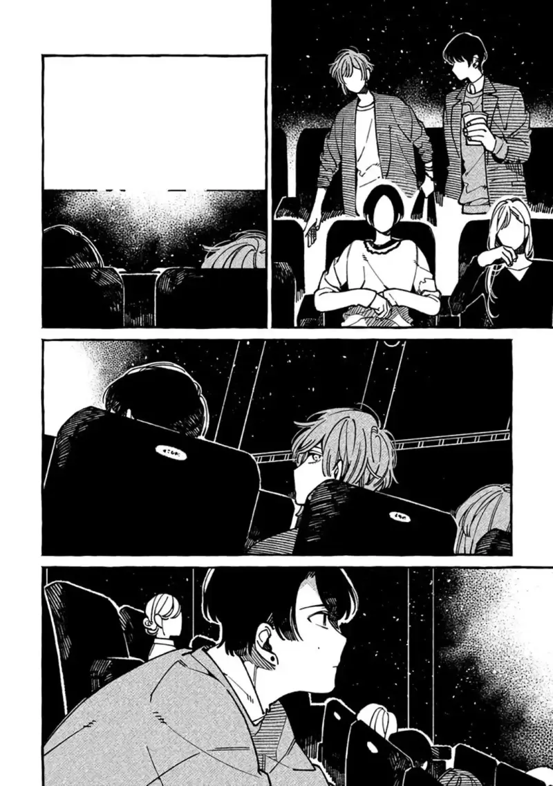 Kẻ Nói Dối Lão Luyện Chapter 3 Hachiennhom - Trang 2