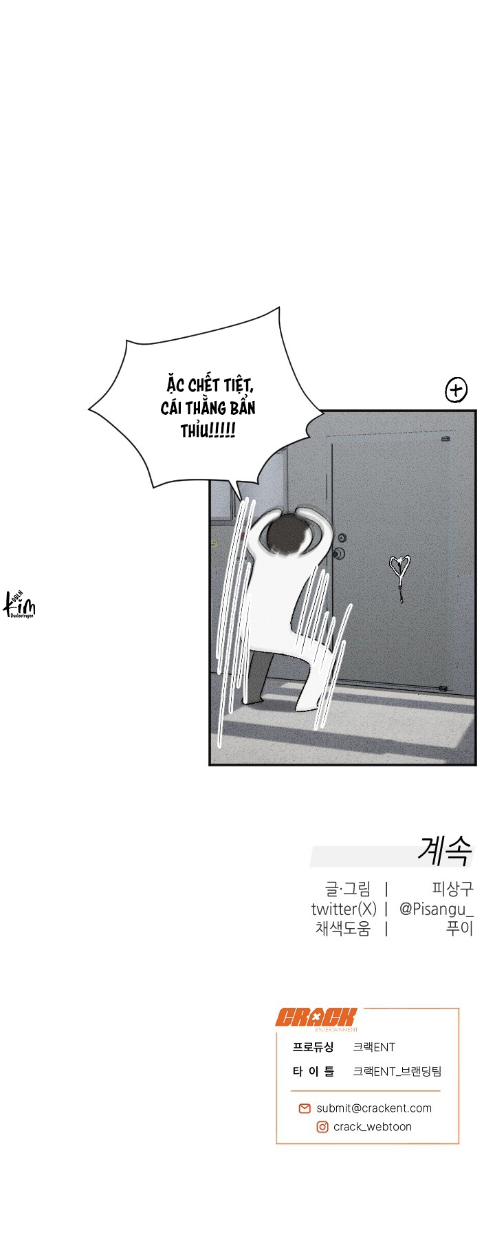 TUYỂN TẬP CUỒNG CÔNG-CHIẾM HỮU CÔNG CỦA NHÀ KIM Chapter 58.1 con nợ 1 - Trang 2