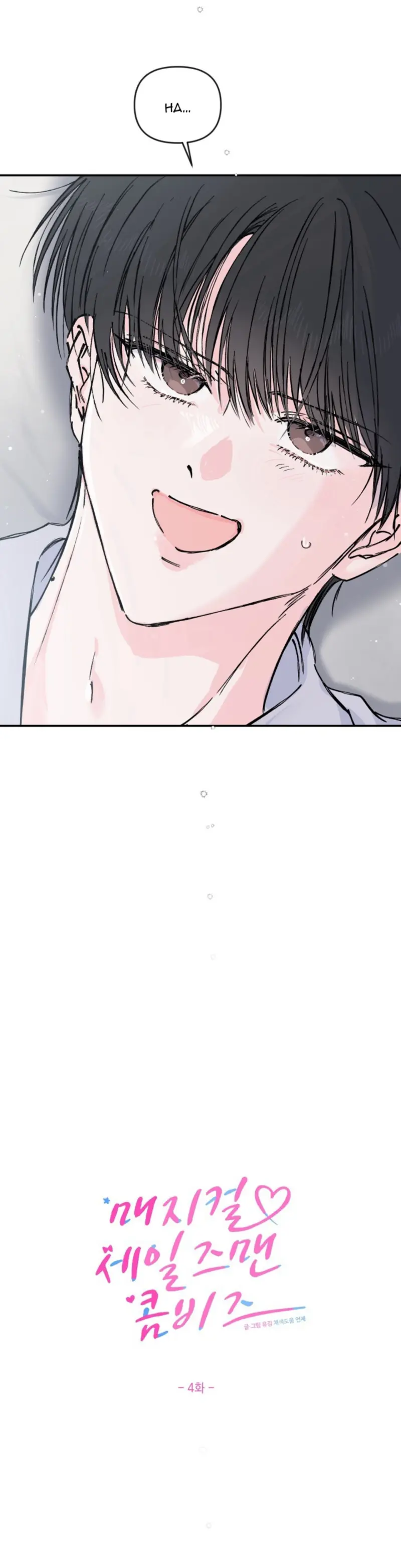 (END) Phù Thủy Tập Sự Chapter 4 - Trang 2