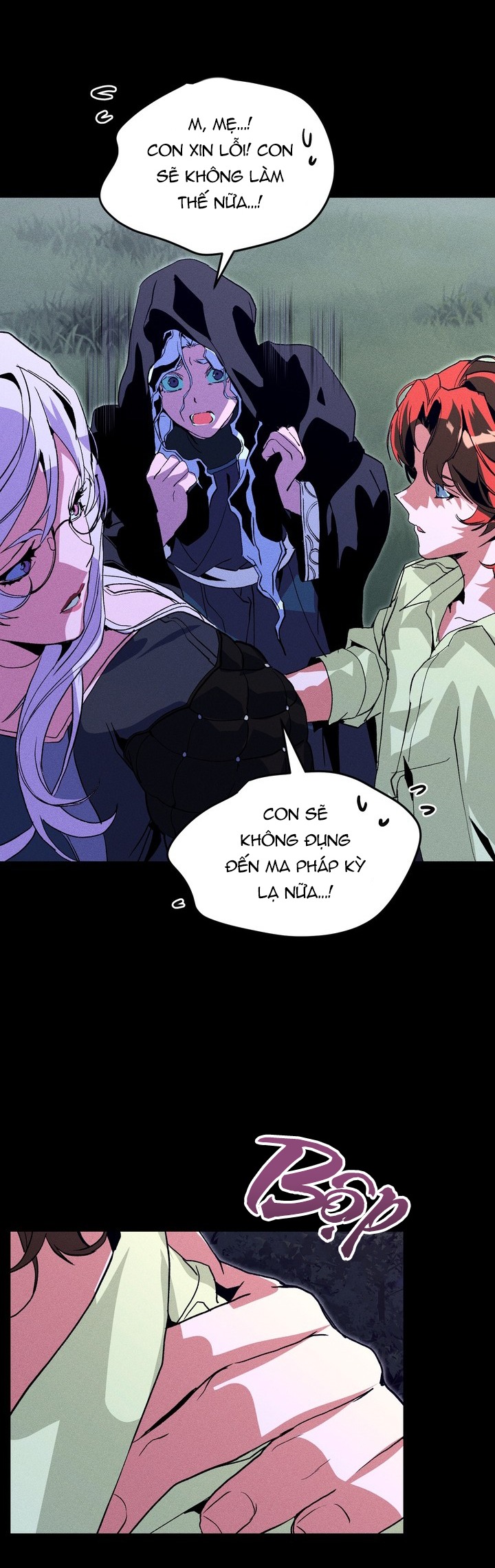 TO ABYSS Chapter 6 - Next Chapter 7