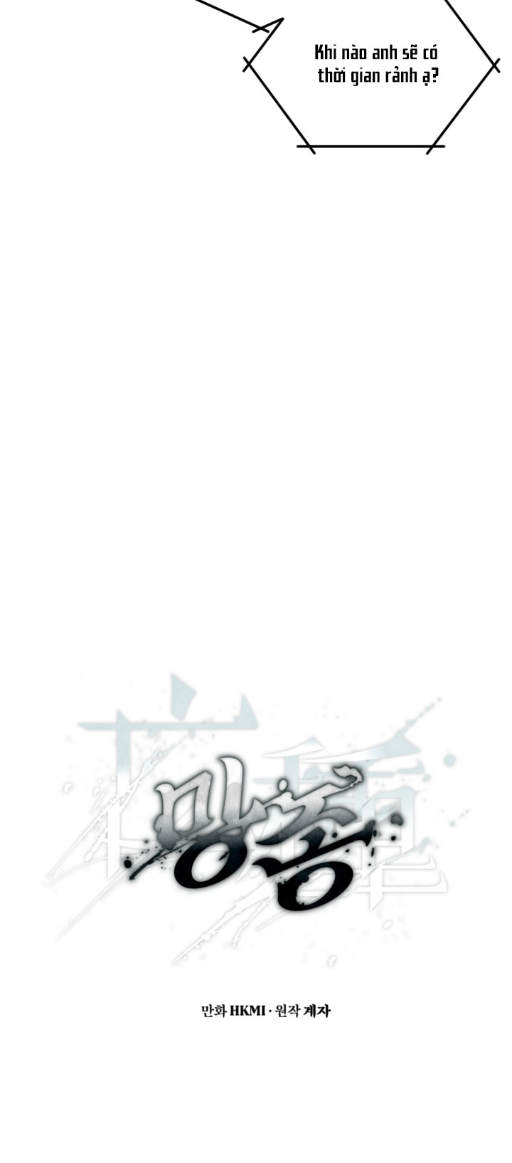 LƯU MANH Chapter 24 - Next Chapter 25