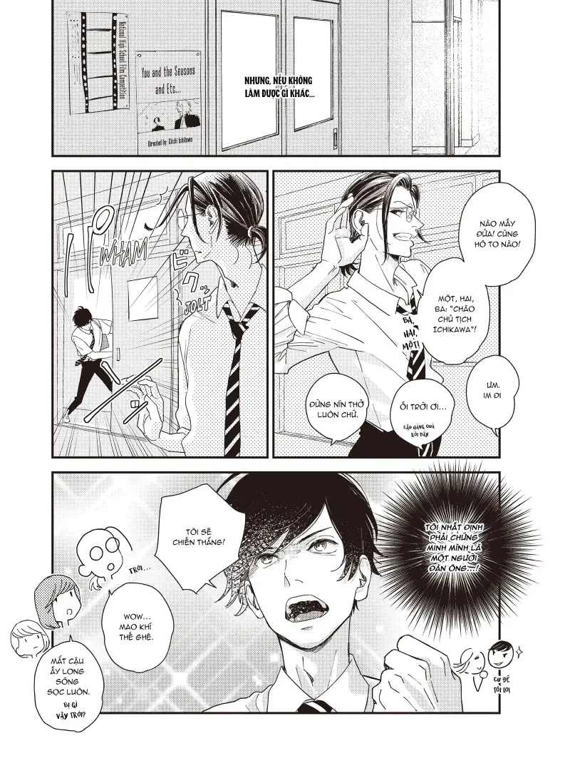 Dư Ảnh Chậm Rãi Chapter 13 - Next 