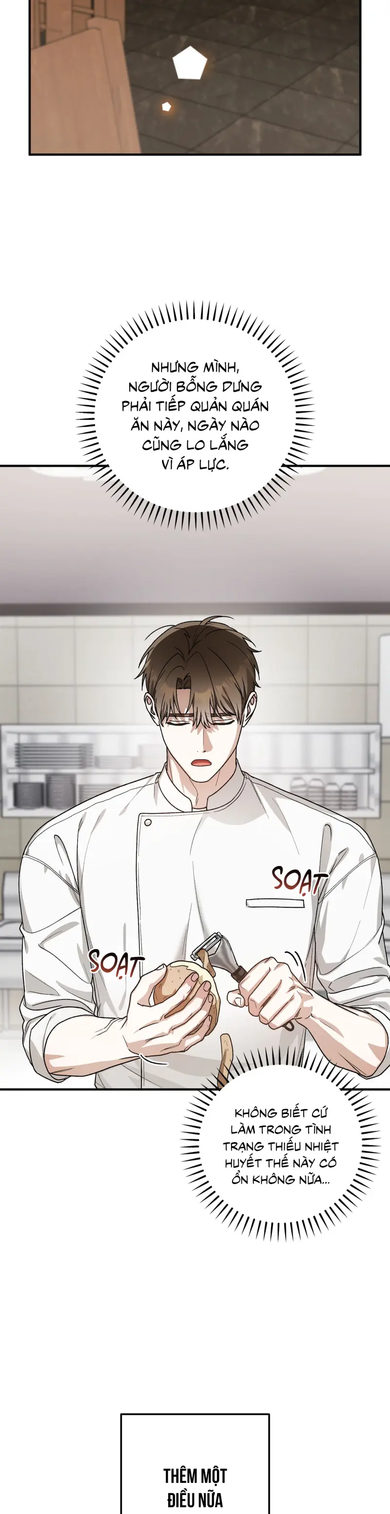 SỰ CỐ BẤT NGỜ VỚI VỊ KHÁCH QUEN Chapter 1 - Trang 2