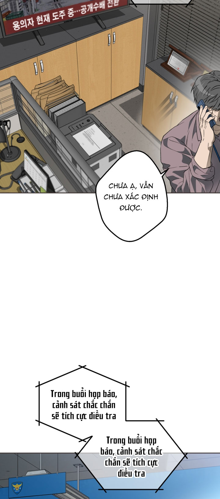 LƯU MANH Chapter 24 - Next Chapter 25