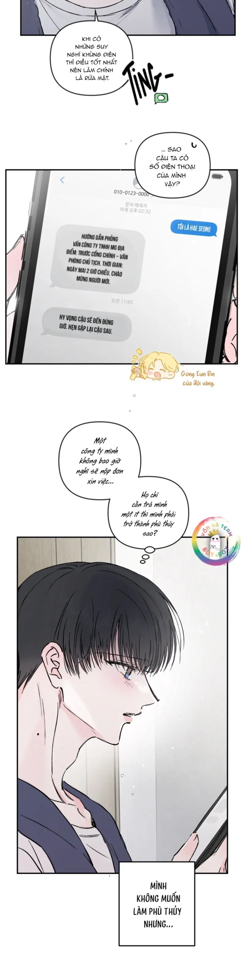 (END) Phù Thủy Tập Sự Chapter 4 - Trang 2