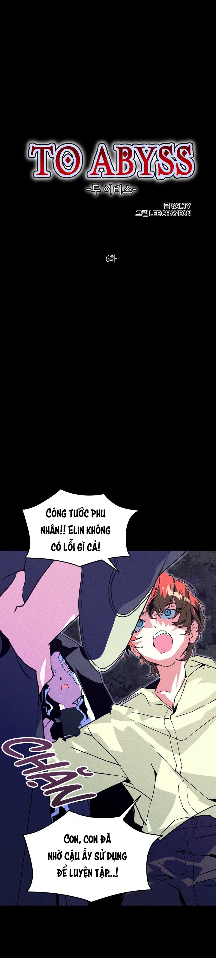 TO ABYSS Chapter 6 - Next Chapter 7