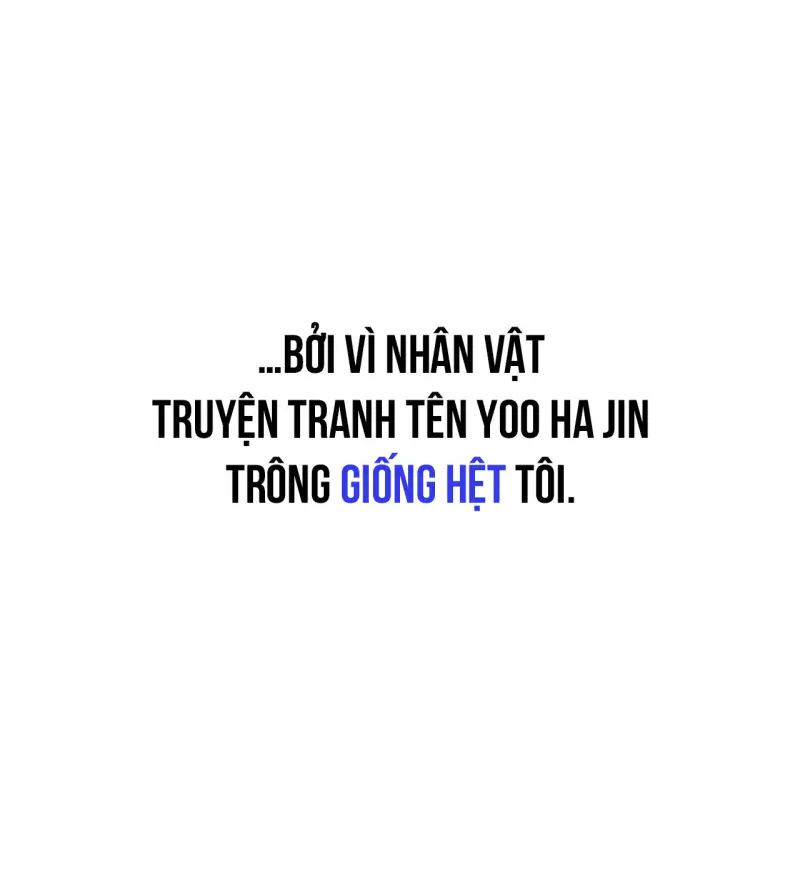 Tôi Là Top Phụ Bị Điên Đây Chapter 1 - Trang 2