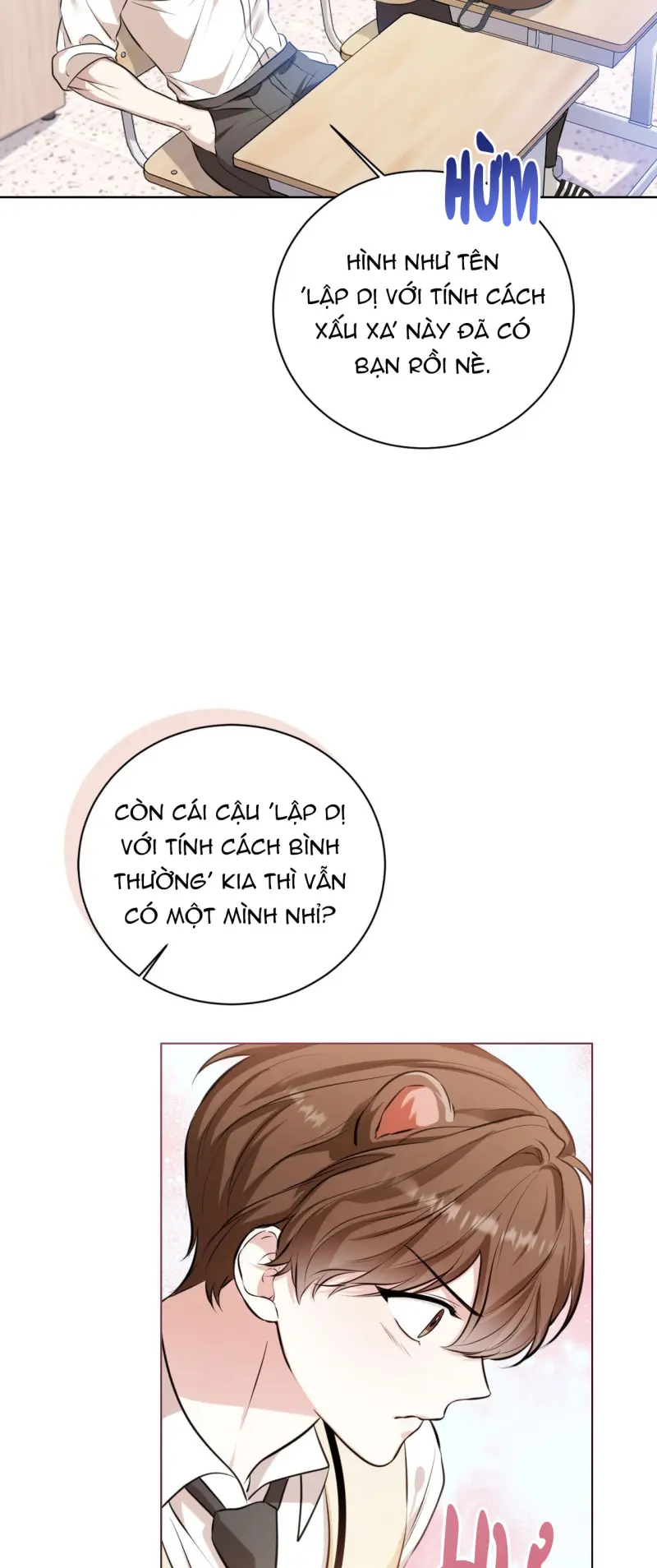Cảnh báo: có thú dữ kìa Chapter 3 - Trang 2