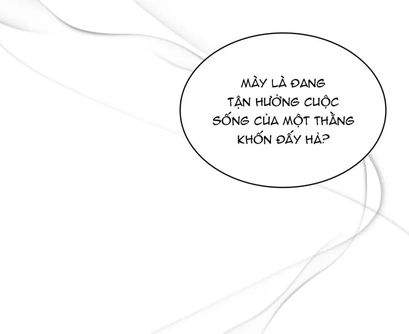 Tôi Là Top Phụ Bị Điên Đây Chapter 1 - Trang 2