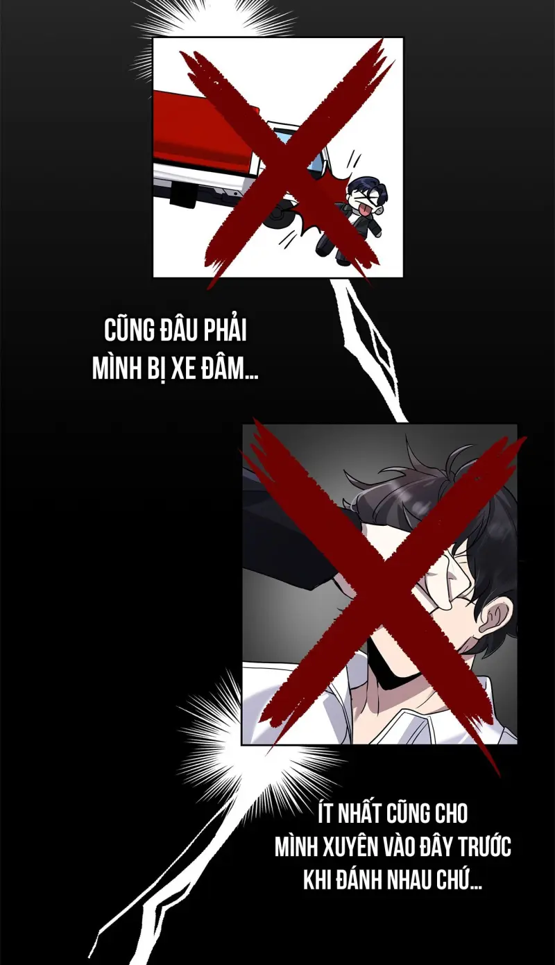 Tôi Là Top Phụ Bị Điên Đây Chapter 1 - Trang 2
