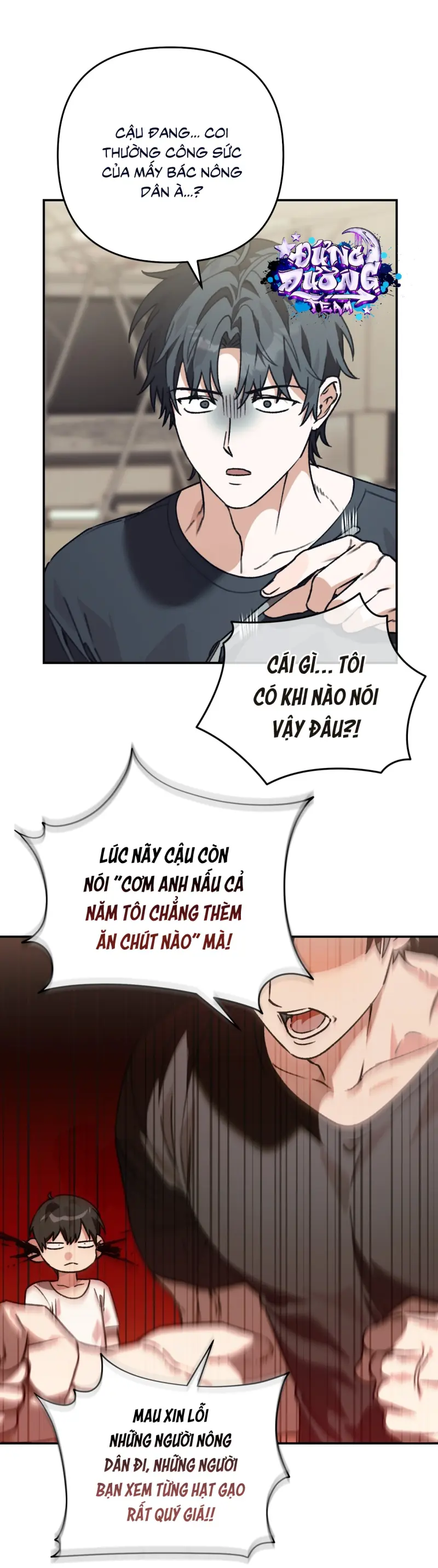 KHÔNG LÀ GÌ CẢ... Chapter 1 - Trang 2