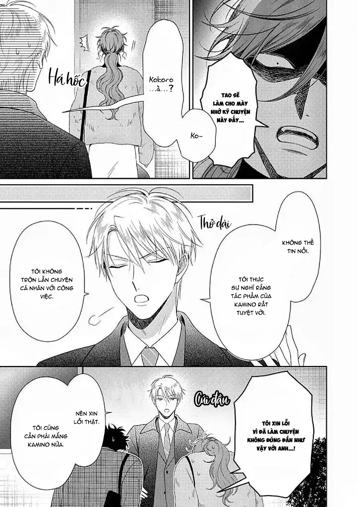 Karasugaoka, Đừng Xấu Hổ Nha! Chapter 10 - Trang 2