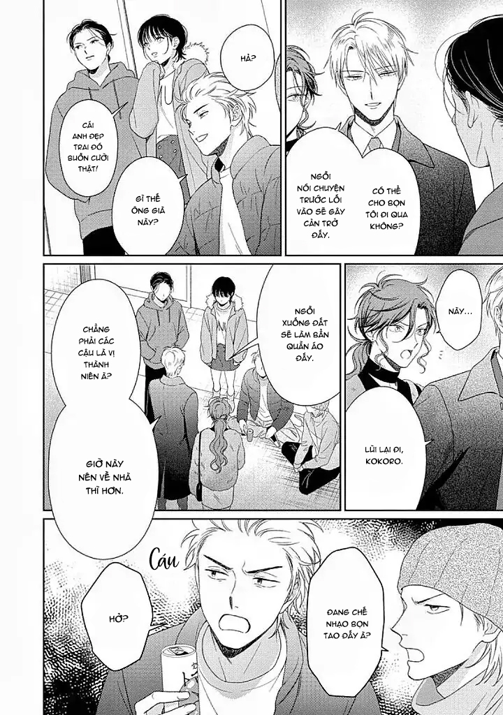 Karasugaoka, Đừng Xấu Hổ Nha! Chapter 10 - Trang 2