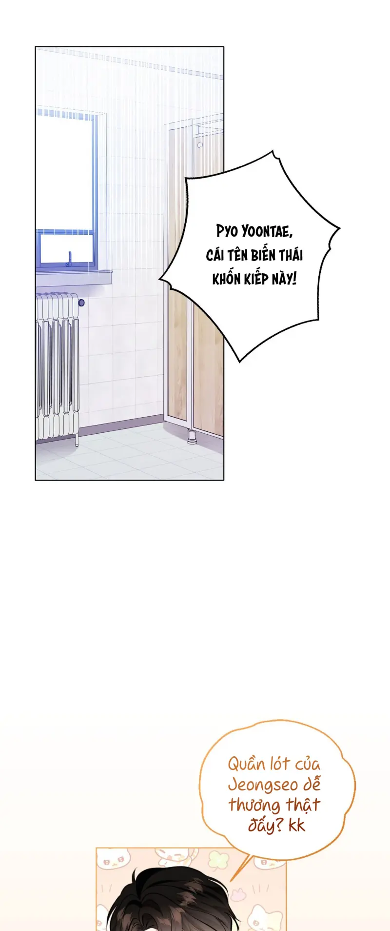 Cảnh báo: có thú dữ kìa Chapter 3 - Trang 2