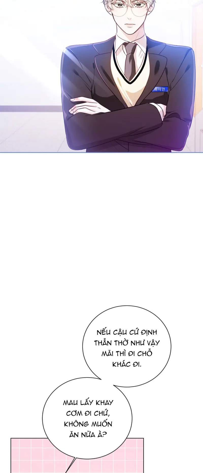 Cảnh báo: có thú dữ kìa Chapter 3 - Trang 2