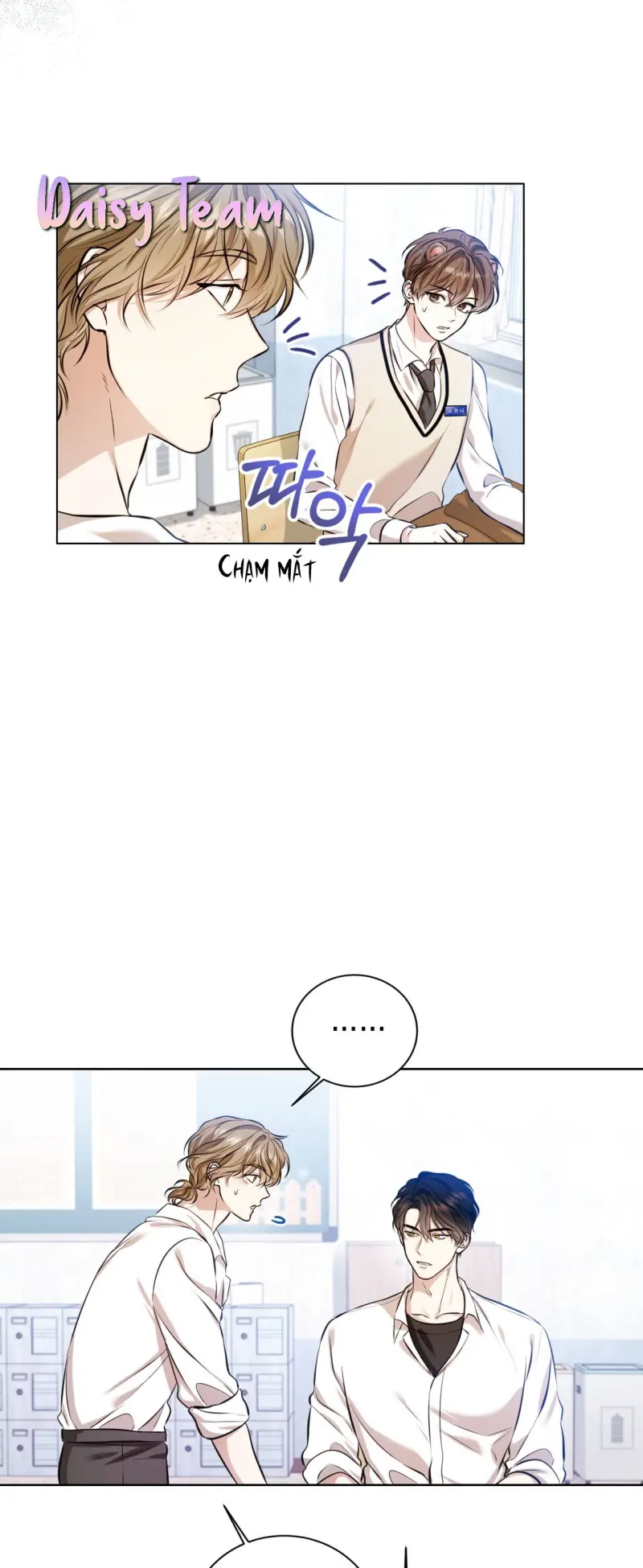 Cảnh báo: có thú dữ kìa Chapter 3 - Trang 2