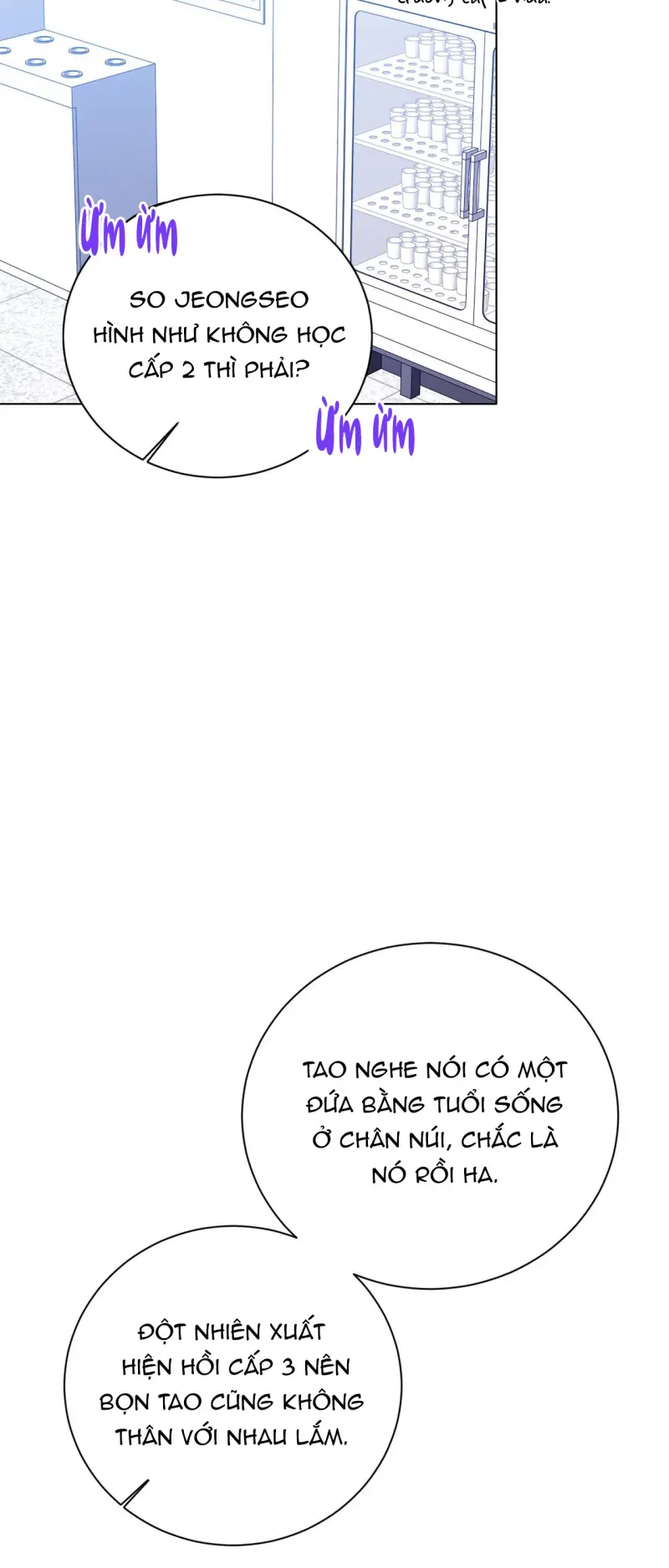 Cảnh báo: có thú dữ kìa Chapter 3 - Trang 2