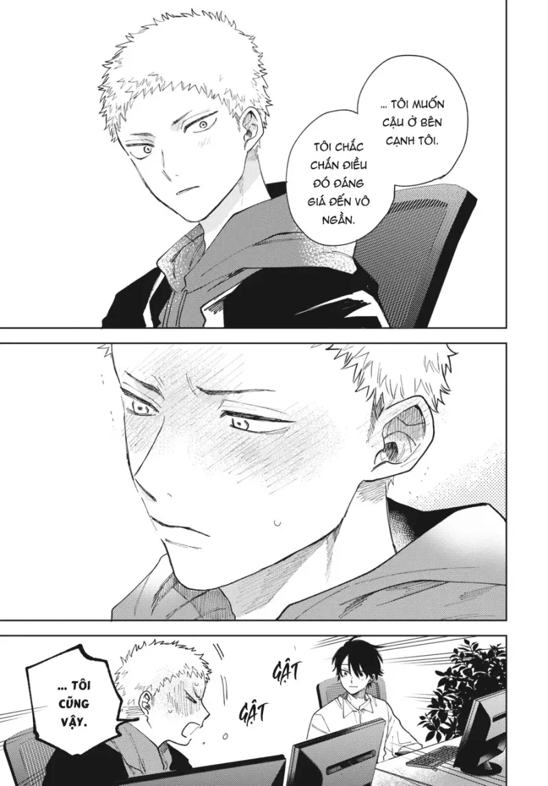 Tiền bối, Đây Tuyệt Đối Không Phải Là Yêu! Chapter 14 H - Trang 2