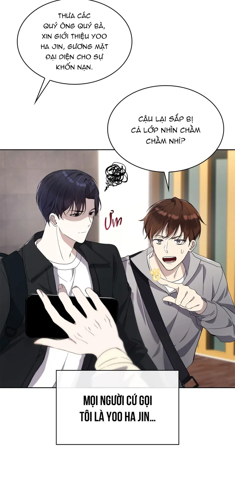Tôi Là Top Phụ Bị Điên Đây Chapter 1 - Trang 2