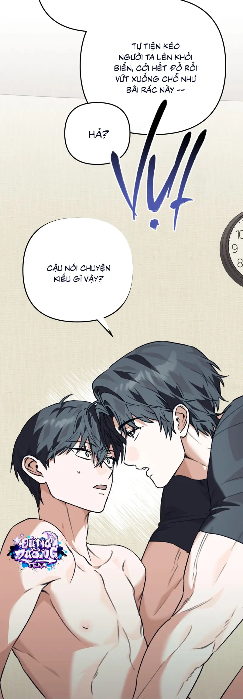KHÔNG LÀ GÌ CẢ... Chapter 1 - Trang 2